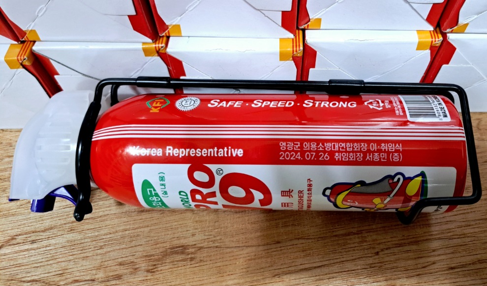 F120241211015029.jpg